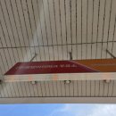 청담아이파크주유소 이미지