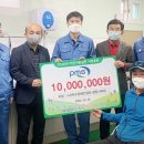 장애인협회 이미지