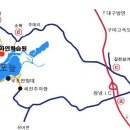 우포민박 이미지