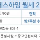 서구-01-163 이미지