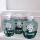 부귀보아염소농장 | 성장기 입맛이 짧은 우리아이도 잘먹는 천호엔케어 1005키디 보아흑염소