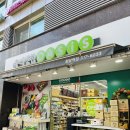 우리생협 이미지