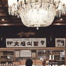 동대입구역 2번 출구, 태극당앞 이미지