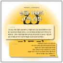 명동빌딩 | 명동 피부관리 끝판왕, 위뷰티명동점 솔직 후기 대공개!