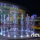 포로수용소 유적공원 앞 이미지