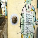 닥밭골행복협동조합 이미지