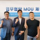 주식회사 베스트텍 서울경제TV