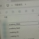 씨유 광교풍경채점 | 4월 월말정산