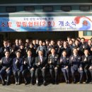 강남소방서
