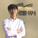 독일제과 이미지