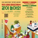 마을카페콩닥콩닥 이미지