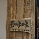 엠버여행사 이미지