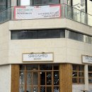 봉선중앙로 | [봉선동] 신상 베이커리카페 | 시오시오 베이커리 내돈내산 솔직후기