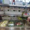 조원돼지갈비찜 이미지