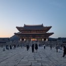 NR-1[세종로]-상-430 | 2025 상반기 하반기 경복궁 야간개장 / 시간 / 예매 방법 / 주차 / 방문후기