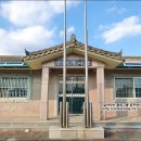 장흥군관산읍삼산보건진료소 네이버블로그
