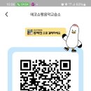 중앙음악교습소 이미지