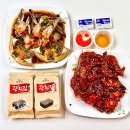 임자만난꽃게 | 부천 신중동 맛집 임자만난꽃게 가성비 좋은 1인 암꽃게 간장게장세트 도시락 배달이용후기
