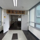 MWJJ 유도 멀티짐 이미지