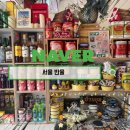 반율 | 서울 반율 차옌 태국밀크티와 디저트 솔직 후기