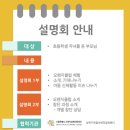 아이스포츠 이미지