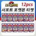 가울파트너스