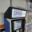 정산치과의원 이미지