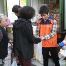 아산시기초푸드뱅크 이미지