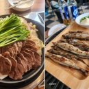 태정서비스