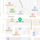 365상쾌한속연합내과의원 이미지