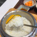 솥밥과생선구이 티스토리