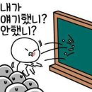 뭉탱이 - 사하구 | 뭉탱이