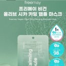 이오아쿠아
