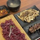 장군생고기 이미지