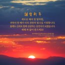 부동산댁공인중개사사무소 네이버블로그