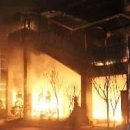 시흥고등학교 이미지