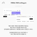 카피플레이스