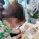 옥스퍼드영어학원 이미지