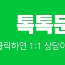정육(肉)점