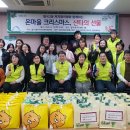 월곡2동주민센터 이미지