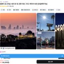 올스칼프101스튜디오 | [Prologue]에어프레미아 후기(YP101)/LA입국심사(CBP) 후기/LAX-유니버셜스튜디오 공항픽업