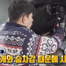 노보스인더스트리