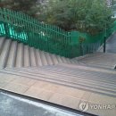 신화환경㈜ 연합뉴스