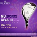 *특가*[여성-신품/풀세트]고반발 엠유 디바3 MU DIVA III 클럽 풀세트(12p) 이미지