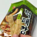 다소미마트