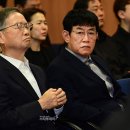 이경규 카카오 검색결과