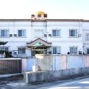 기성파출소 이미지