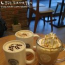 주래등 이미지