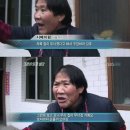 희망회로의 끝을 보네요 이미지