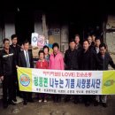 청풍면사무소 이미지